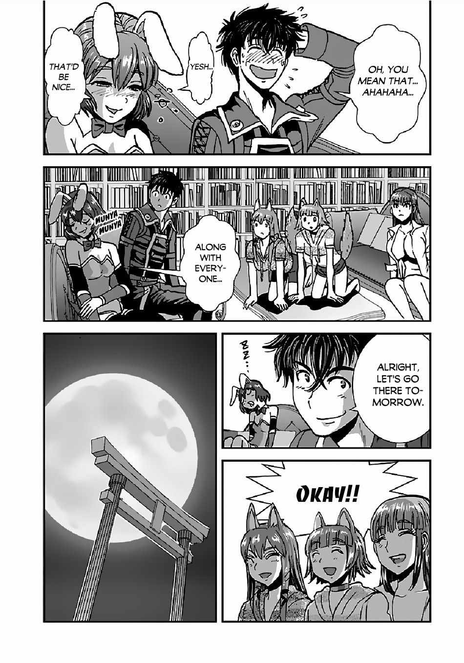 Makikomarete Isekai Teni suru Yatsu wa, Taitei Cheat Chapter 33 17